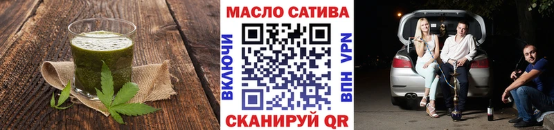 Canna-Cookies конопля  Уссурийск 