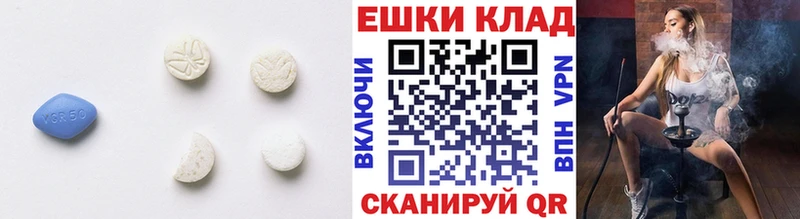 Экстази бентли  Уссурийск 