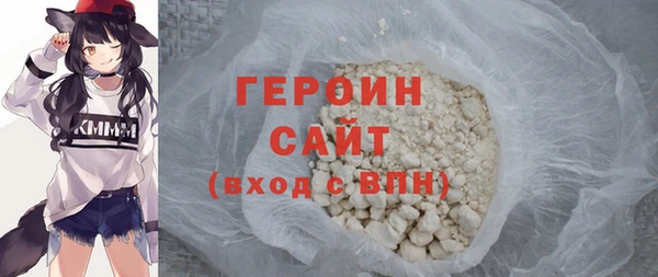 не бодяженный Арсеньев