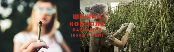дурь Армянск