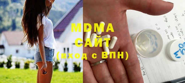 не бодяженный Арсеньев