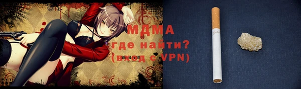 не бодяженный Арсеньев
