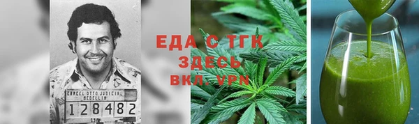 не бодяженный Арсеньев
