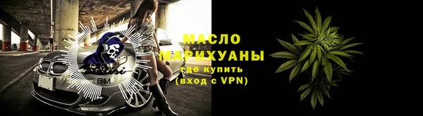 не бодяженный Арсеньев