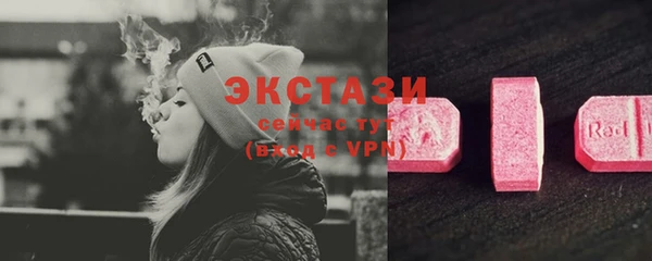 гашиш Богородск