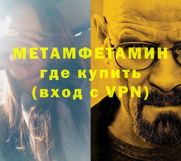 круглые Хадыженск