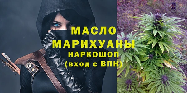 не бодяженный Арсеньев