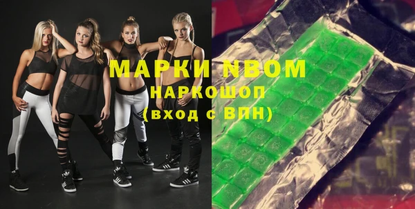 не бодяженный Арсеньев