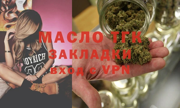 не бодяженный Арсеньев