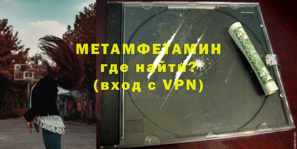 дурь Армянск