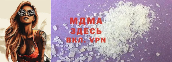 героин Алзамай
