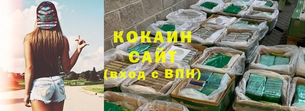 дурь Армянск