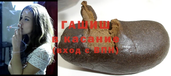 дурь Армянск