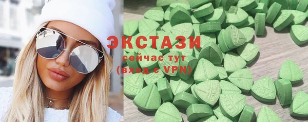 молекула духа Аркадак